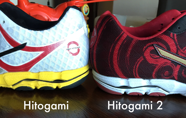 mizuno wave hitogami 2 for marathon