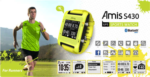 bryton running watch