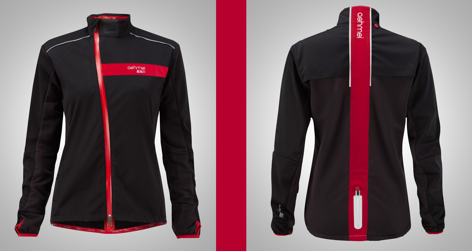 soft shell running jacket