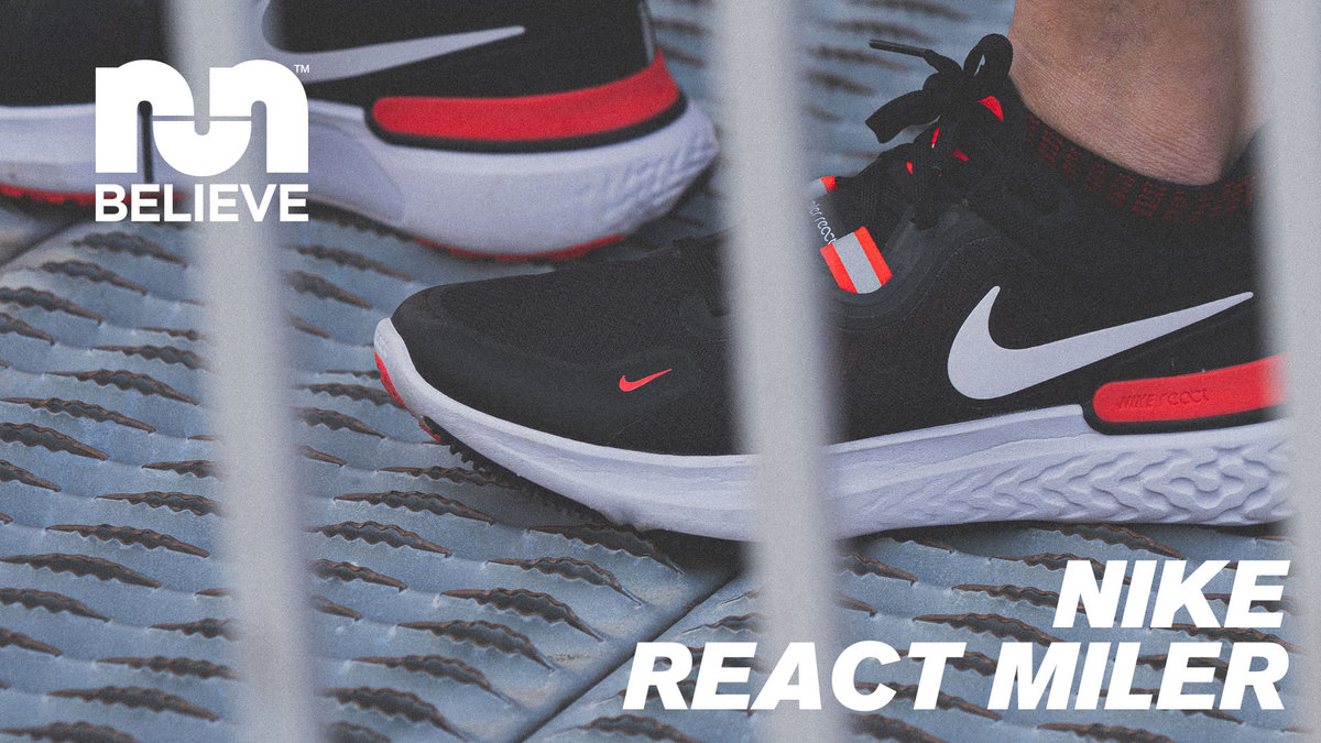 nike react miler shoe