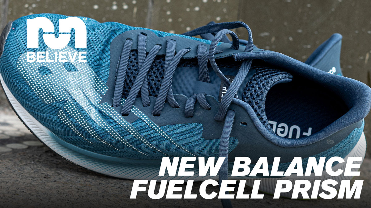 new balance vazee fuel cell