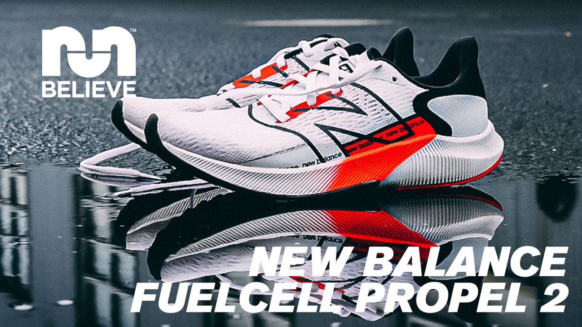 nb propel v2